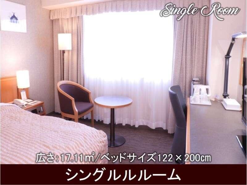 Hotel Precede Koriyama Bagian luar foto