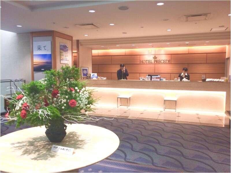 Hotel Precede Koriyama Bagian luar foto