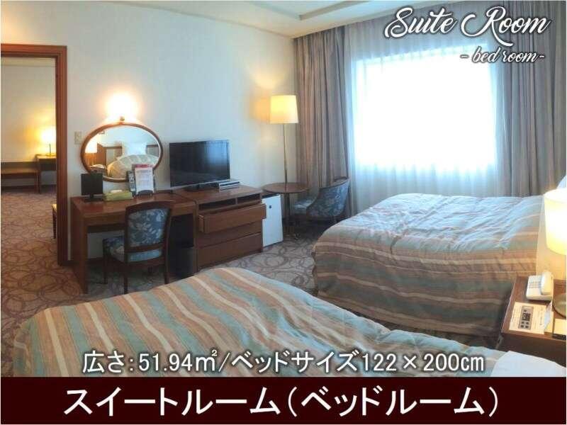 Hotel Precede Koriyama Bagian luar foto