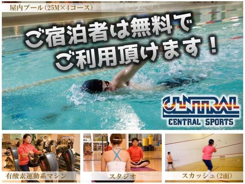 Hotel Precede Koriyama Bagian luar foto