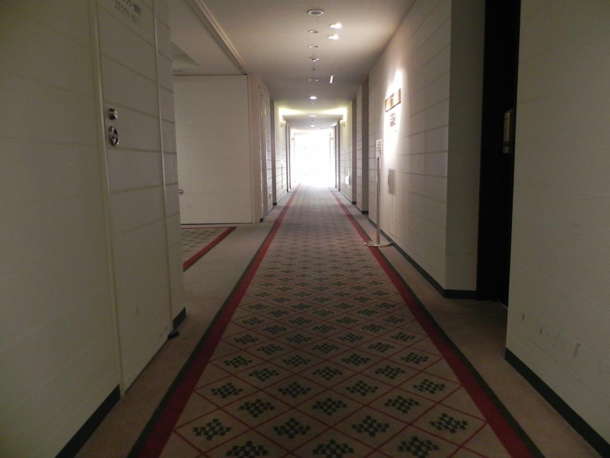 Hotel Precede Koriyama Bagian luar foto